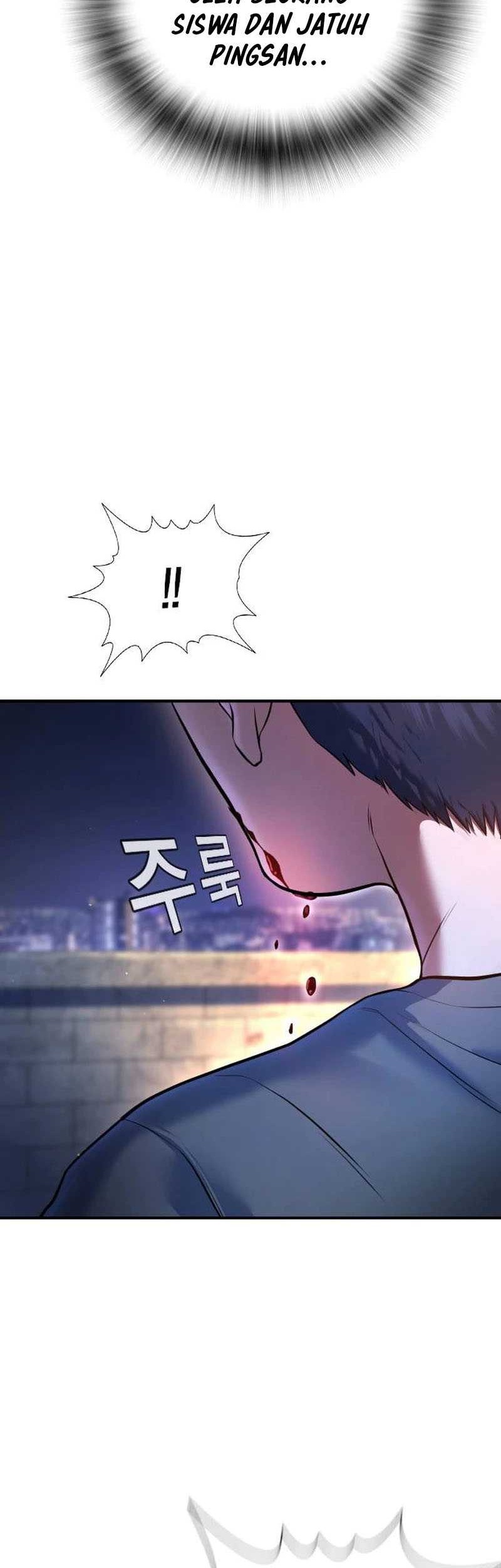Goo Se Ra Chapter 6 Gambar 24