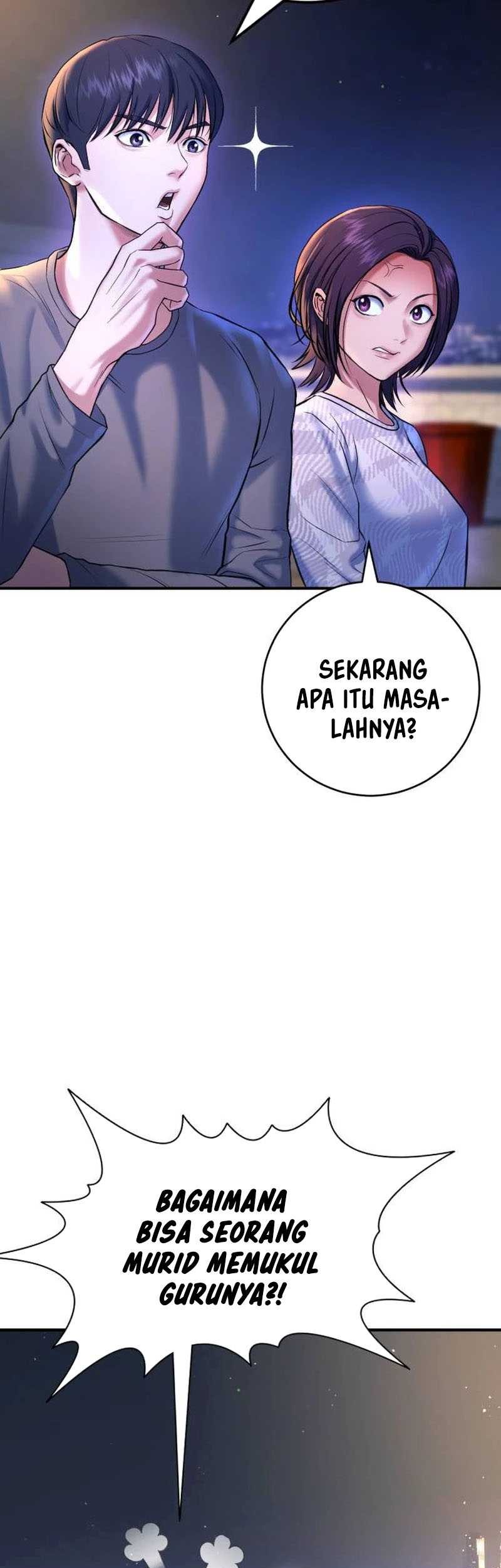 Goo Se Ra Chapter 6 Gambar 31