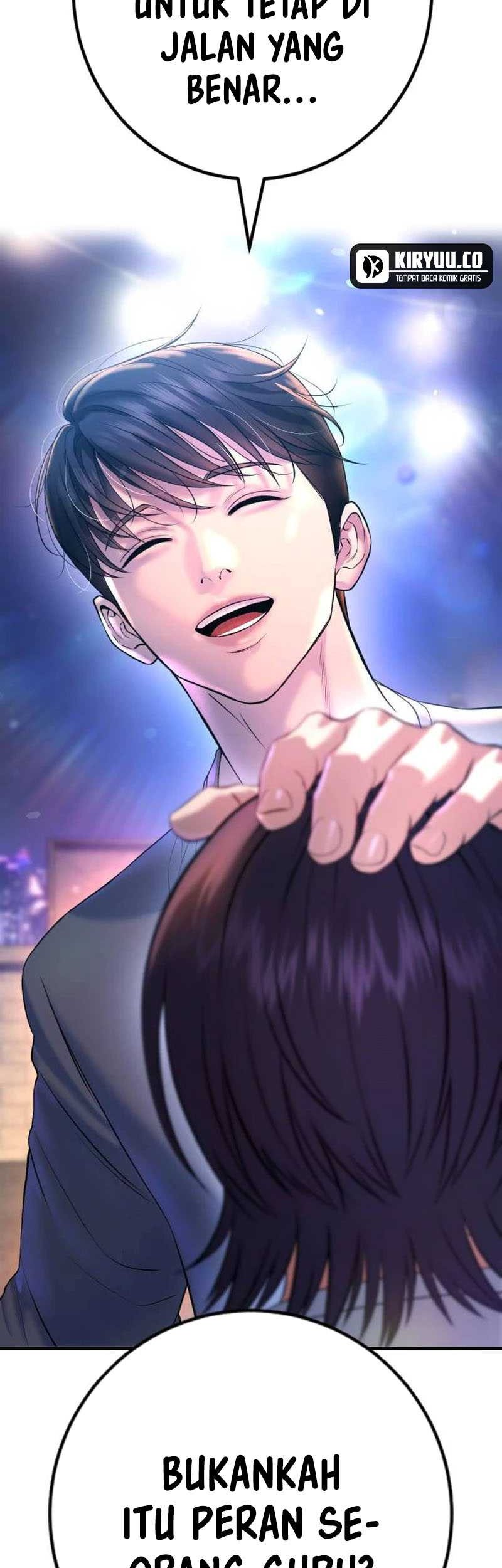 Goo Se Ra Chapter 6 Gambar 35