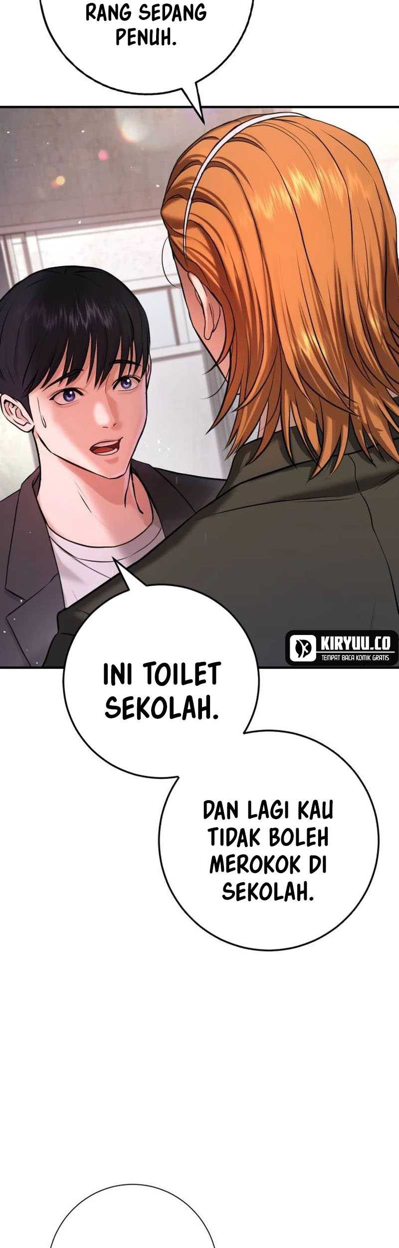 Goo Se Ra Chapter 6 Gambar 43