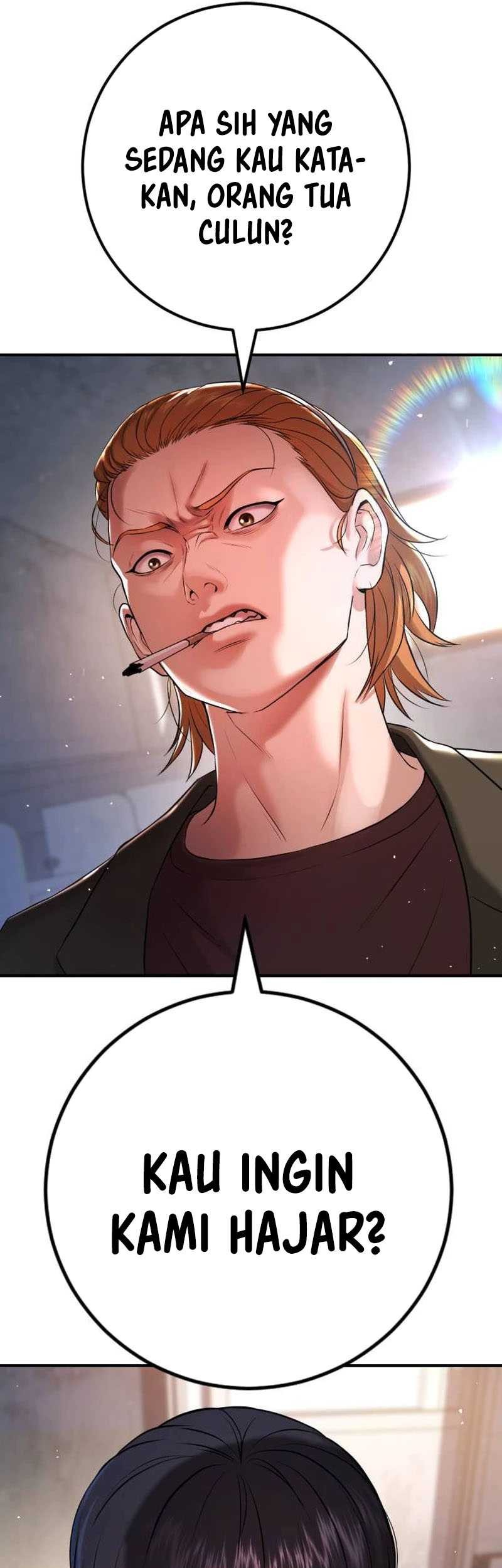 Goo Se Ra Chapter 6 Gambar 45