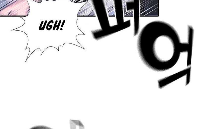 Goo Se Ra Chapter 6 Gambar 50