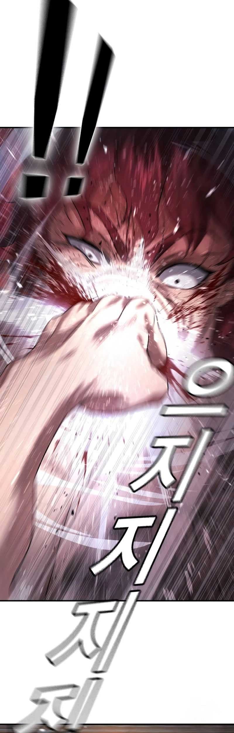Goo Se Ra Chapter 7 Gambar 79