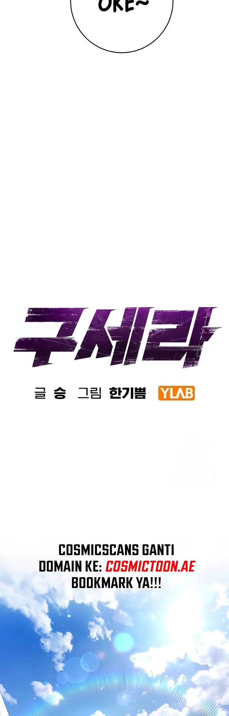 Goo Se Ra Chapter 7 Gambar 9
