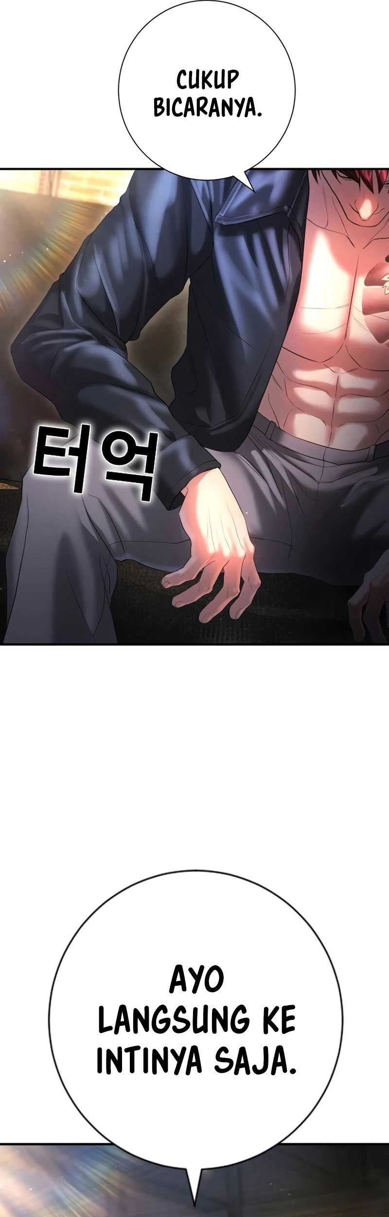 Goo Se Ra Chapter 7 Gambar 13
