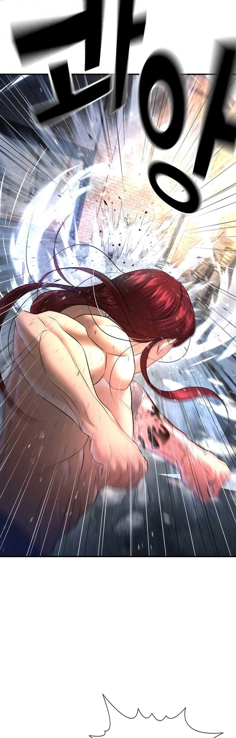 Goo Se Ra Chapter 7 Gambar 43