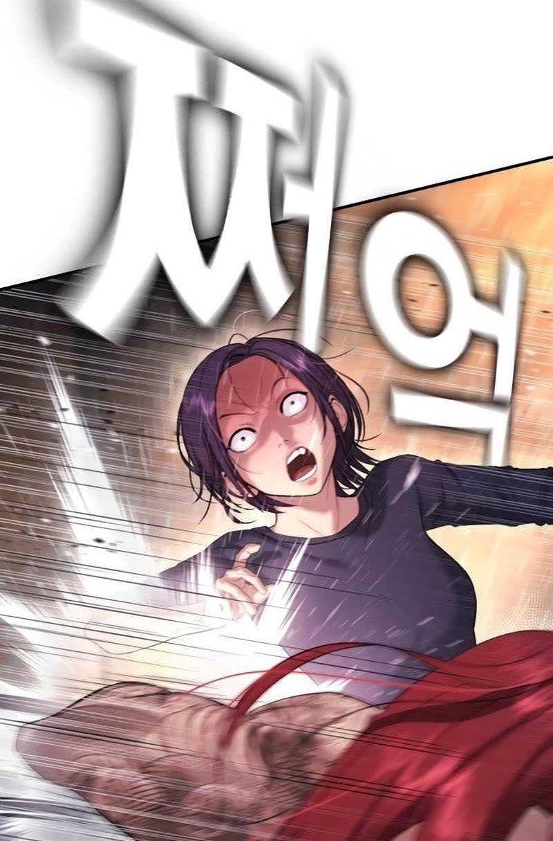 Goo Se Ra Chapter 7 Gambar 54