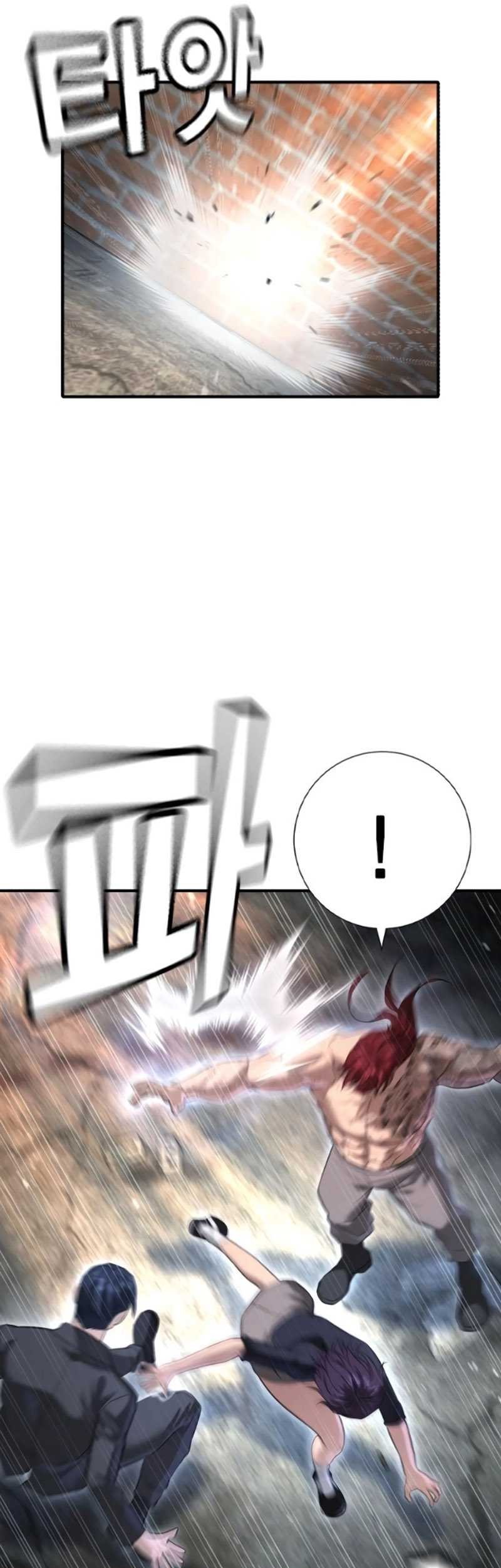 Goo Se Ra Chapter 9 Gambar 35