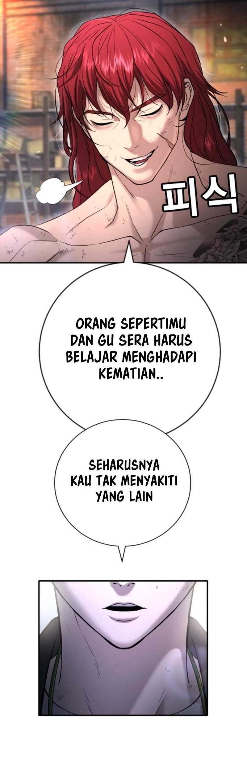 Goo Se Ra Chapter 9 Gambar 44
