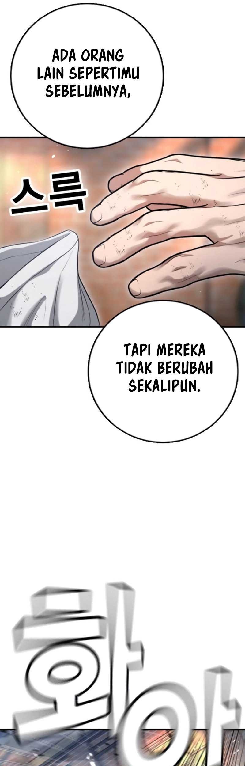Goo Se Ra Chapter 9 Gambar 63