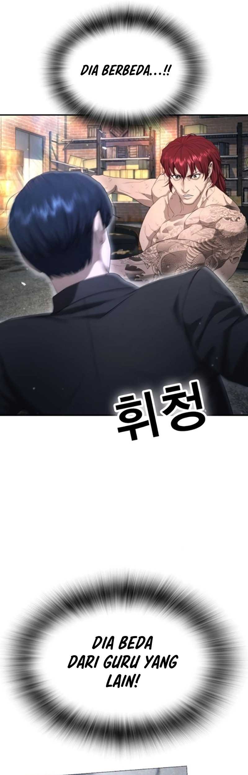Goo Se Ra Chapter 9 Gambar 71