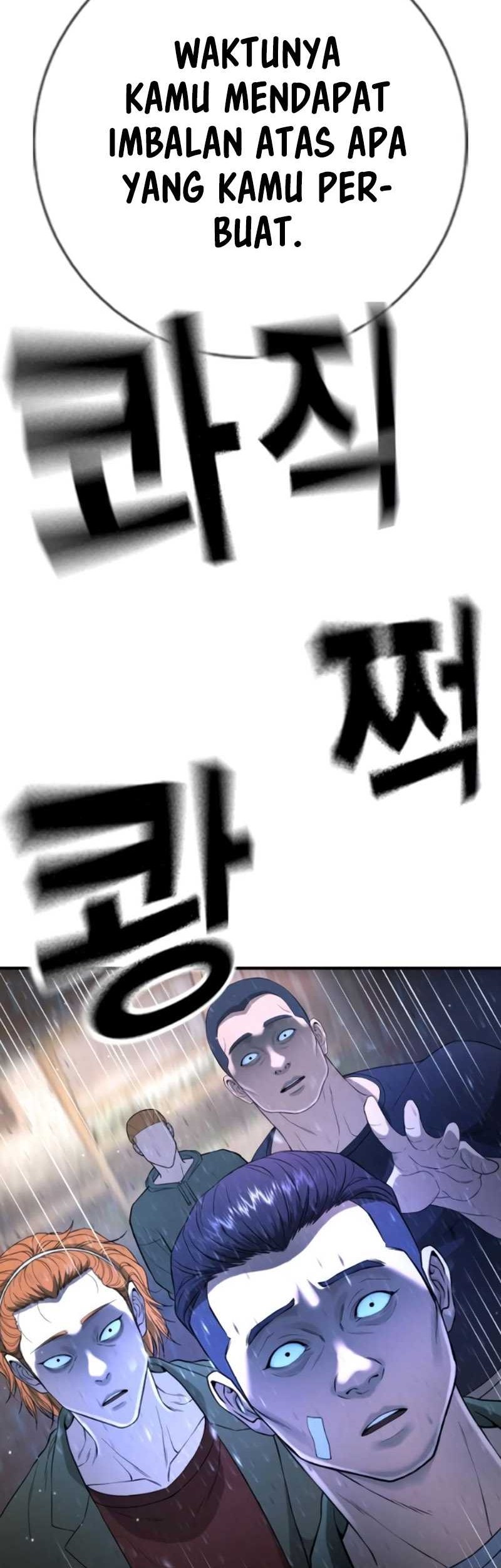 Goo Se Ra Chapter 9 Gambar 84
