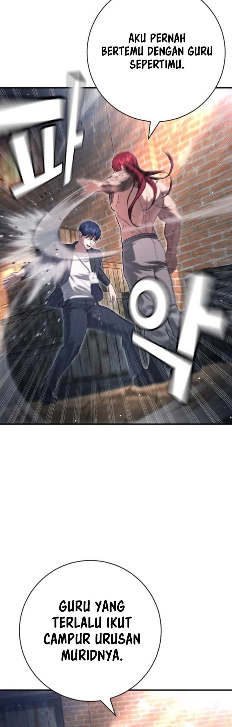 Goo Se Ra Chapter 9 Gambar 9
