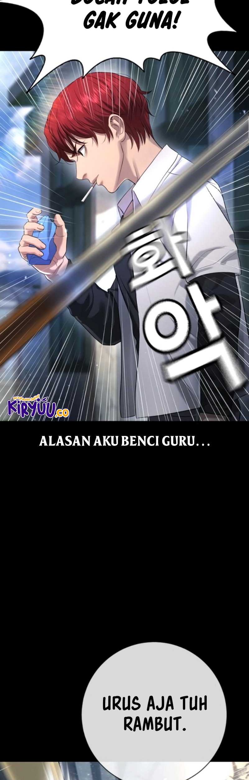 Goo Se Ra Chapter 9 Gambar 17