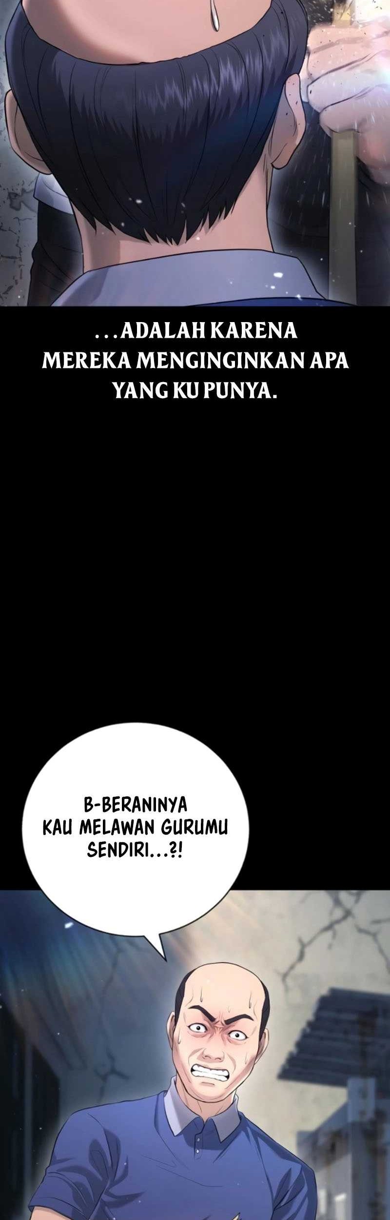 Goo Se Ra Chapter 9 Gambar 20
