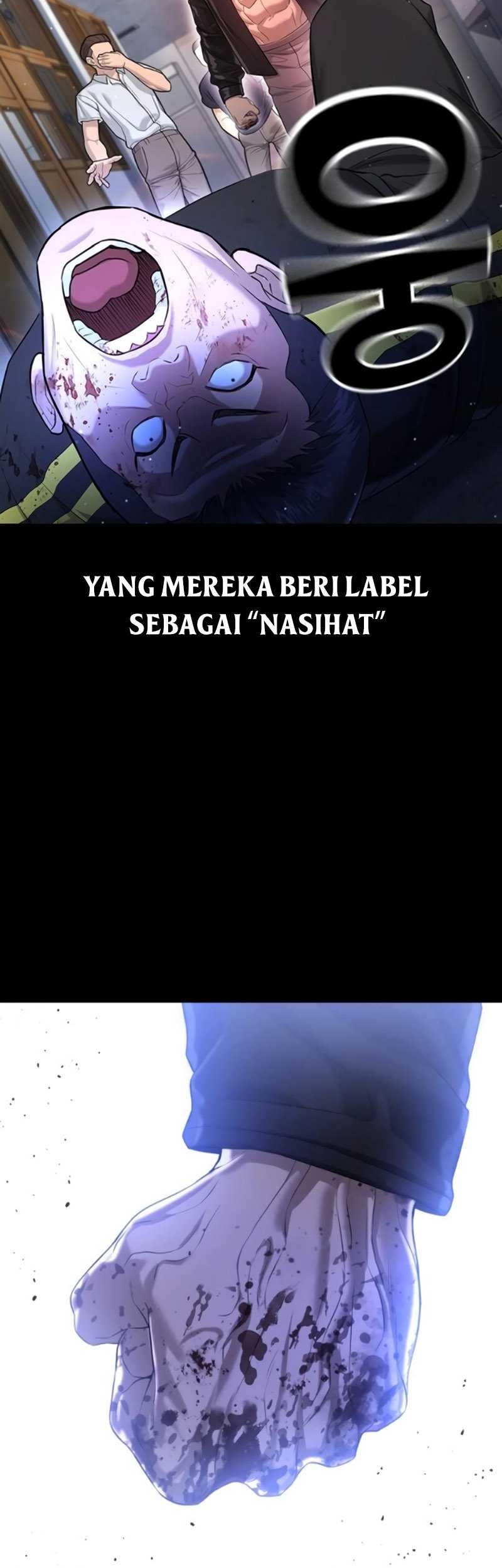 Goo Se Ra Chapter 9 Gambar 25
