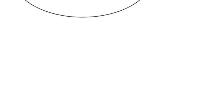 Good Hunting Chapter 8 Gambar 16