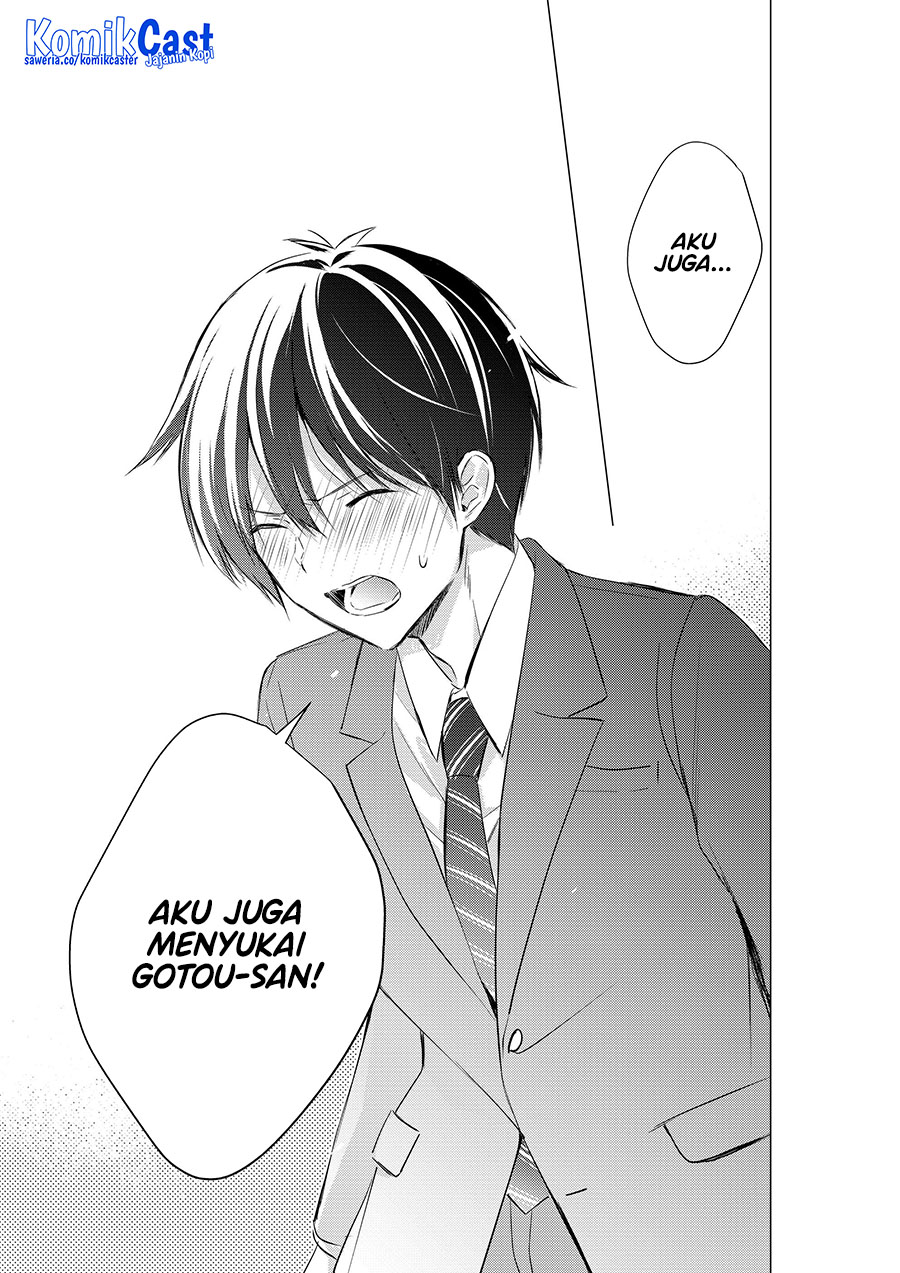 Gotou-san Wants Me To Turn Around Chapter 79 Gambar 10