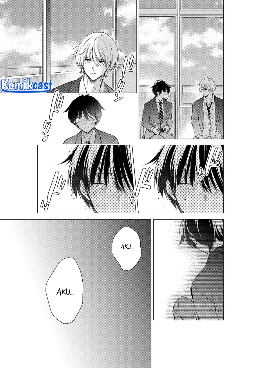 Gotou-san Wants Me To Turn Around Chapter 79 Gambar 6