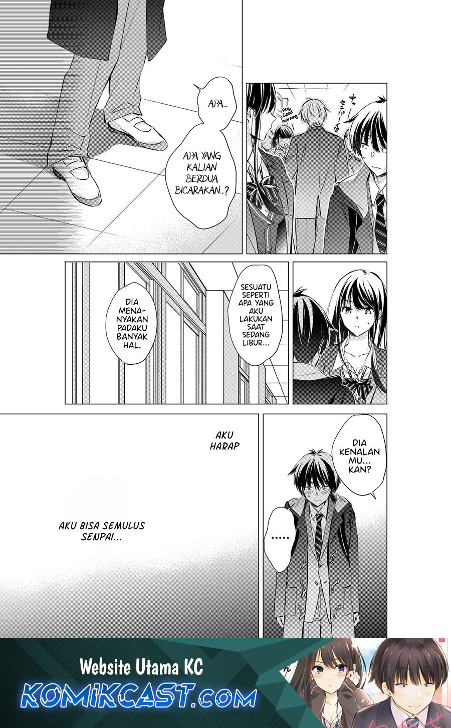 Baca Komik Gotou-san Wants Me To Turn Around Chapter 81 Gambar 1