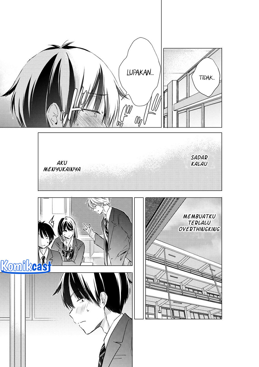 Gotou-san Wants Me To Turn Around Chapter 81 Gambar 3