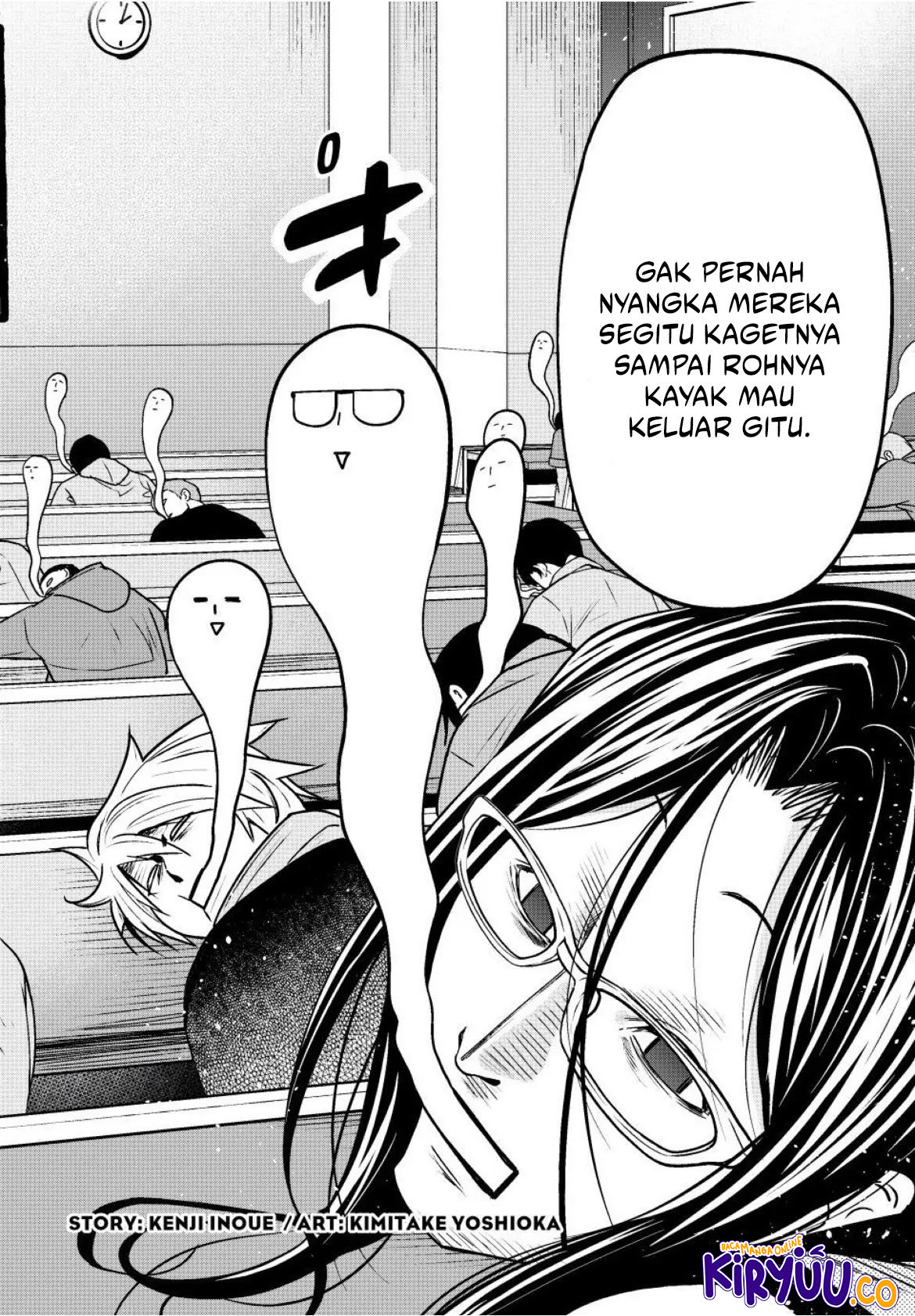 Baca Grand Blue Chapter 104 Gambar 2