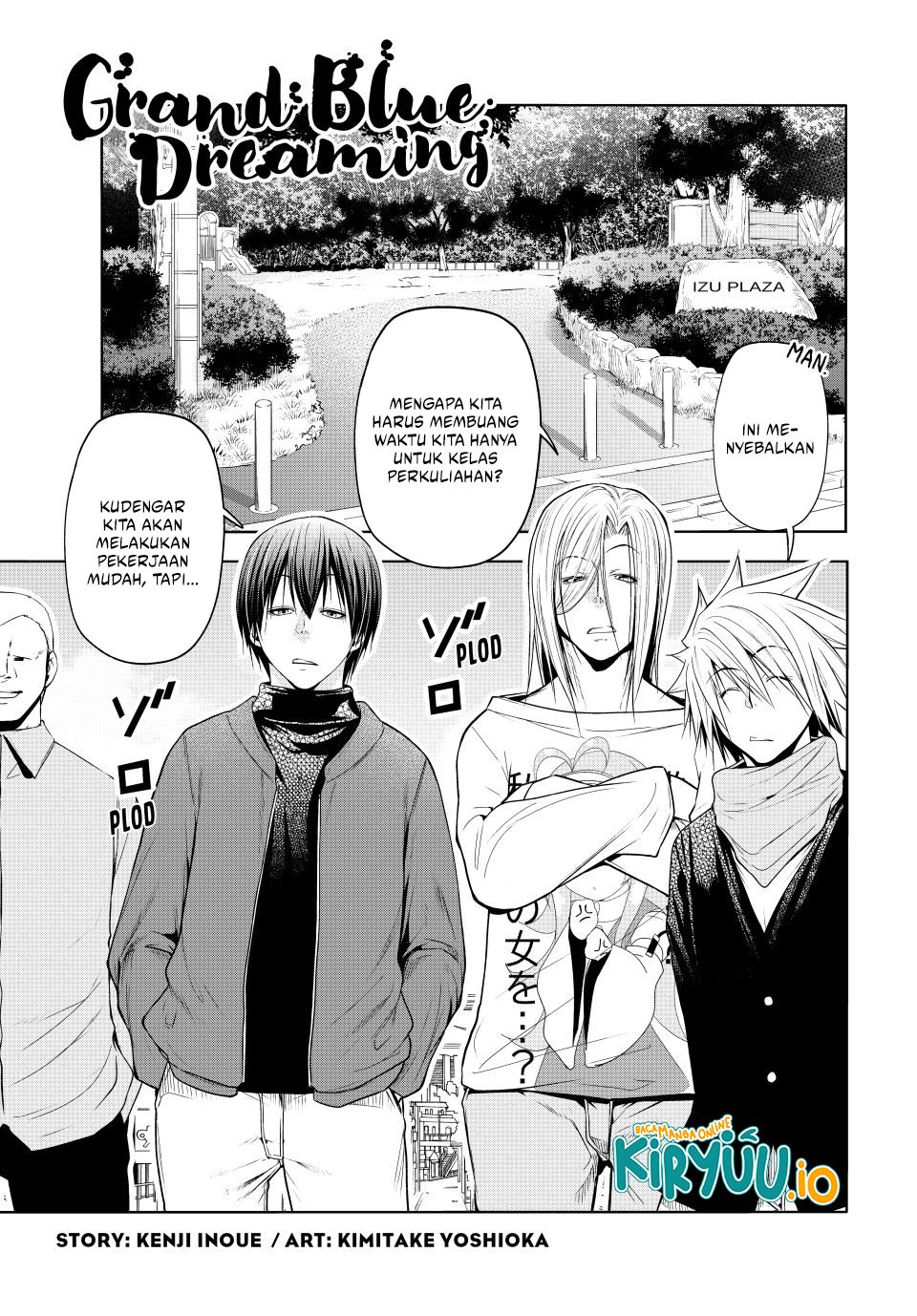 Baca Komik Grand Blue Chapter 105.5 Gambar 1