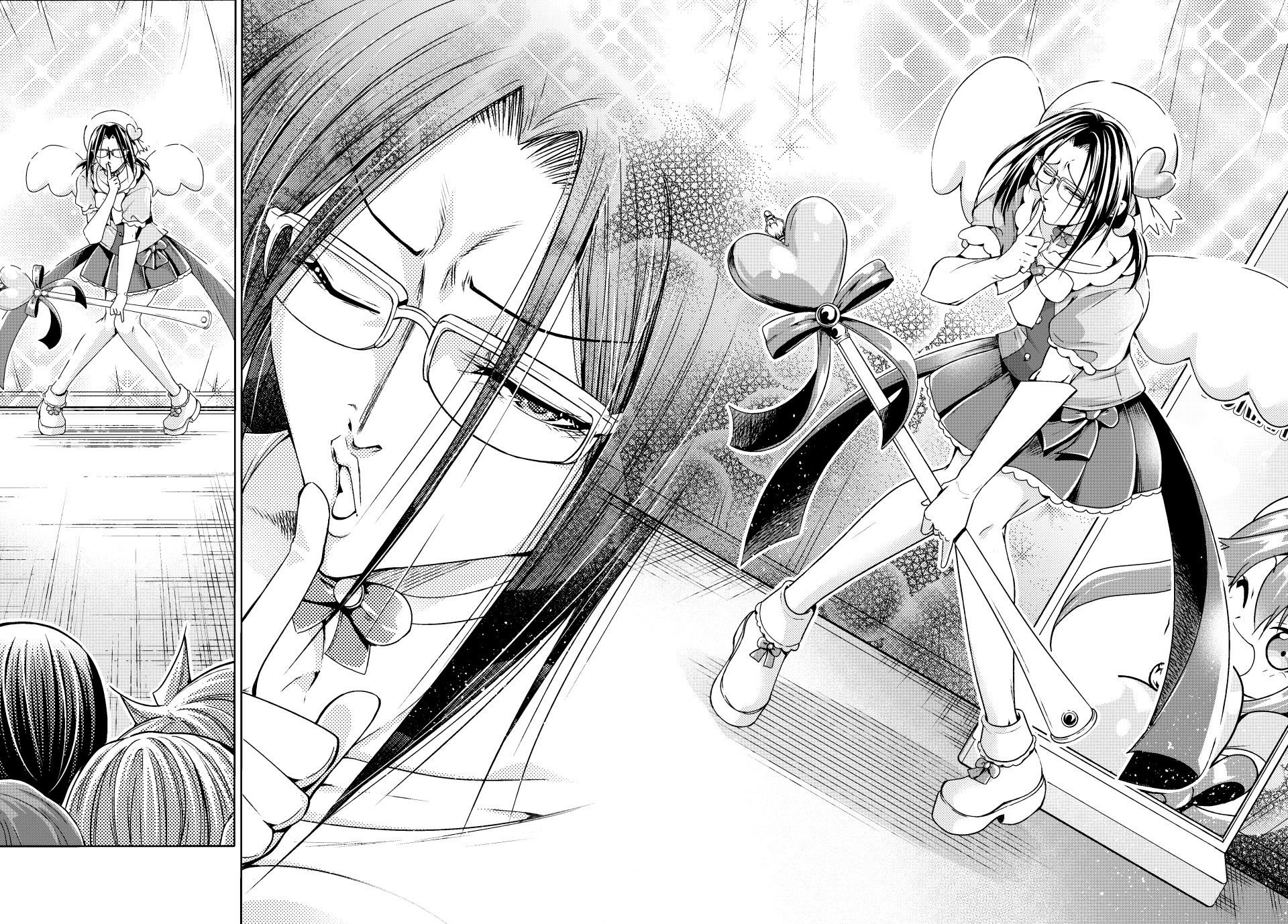 Grand Blue Chapter 105.5 Gambar 10