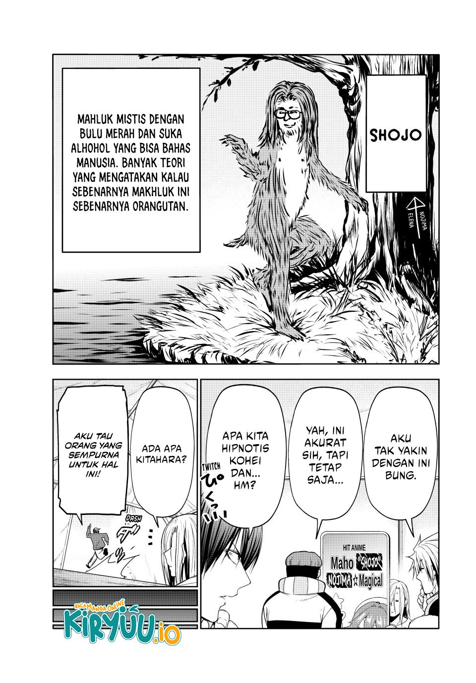 Grand Blue Chapter 105.5 Gambar 14