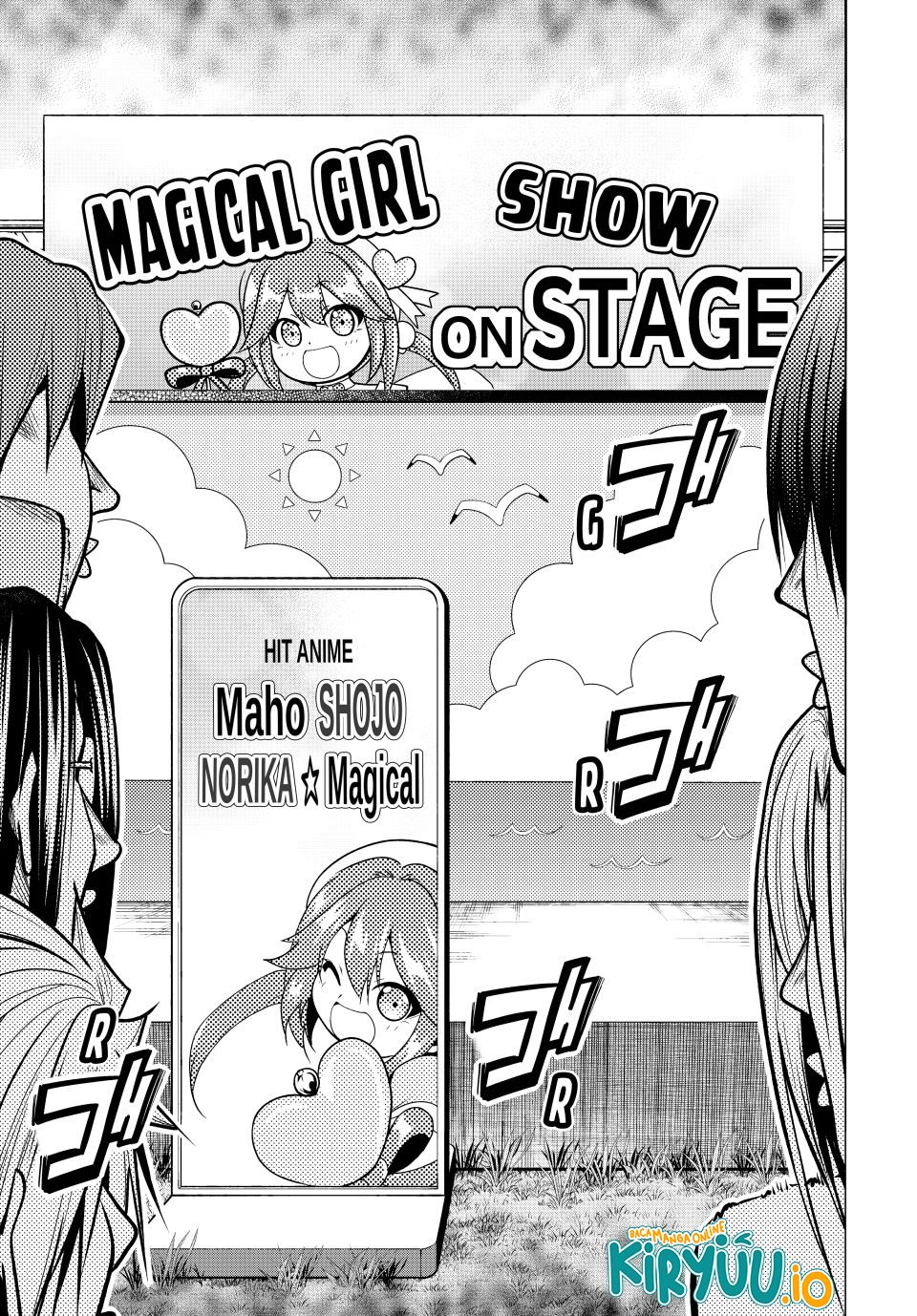 Grand Blue Chapter 105.5 Gambar 3