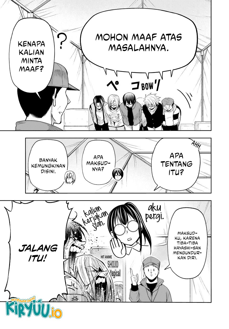 Grand Blue Chapter 105.5 Gambar 5