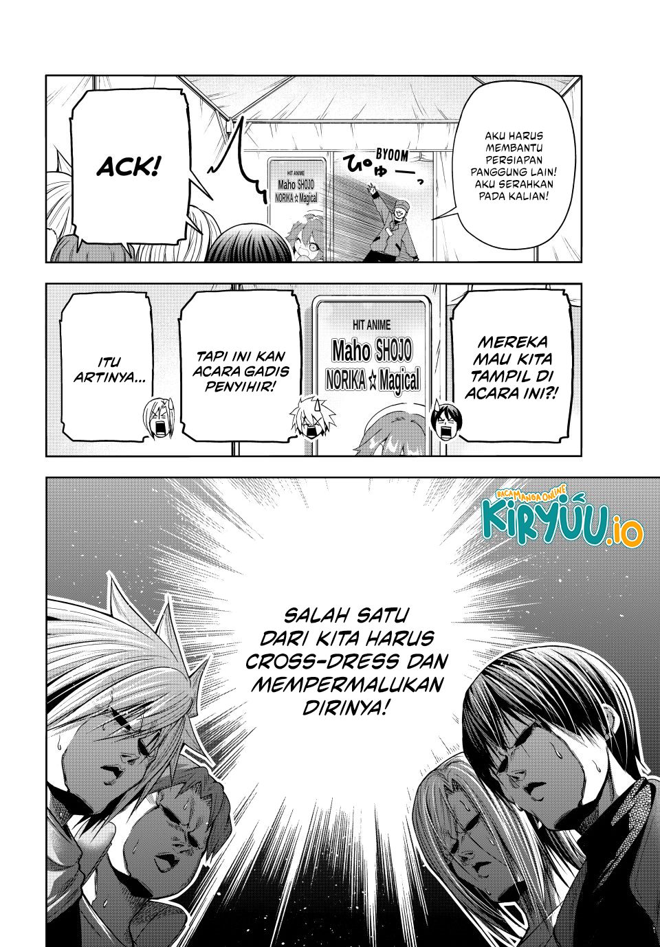 Grand Blue Chapter 105.5 Gambar 6