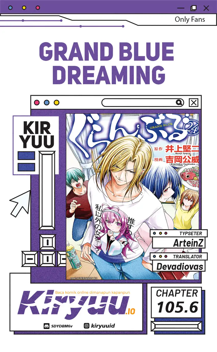 Baca Komik Grand Blue Chapter 105.6 Gambar 1