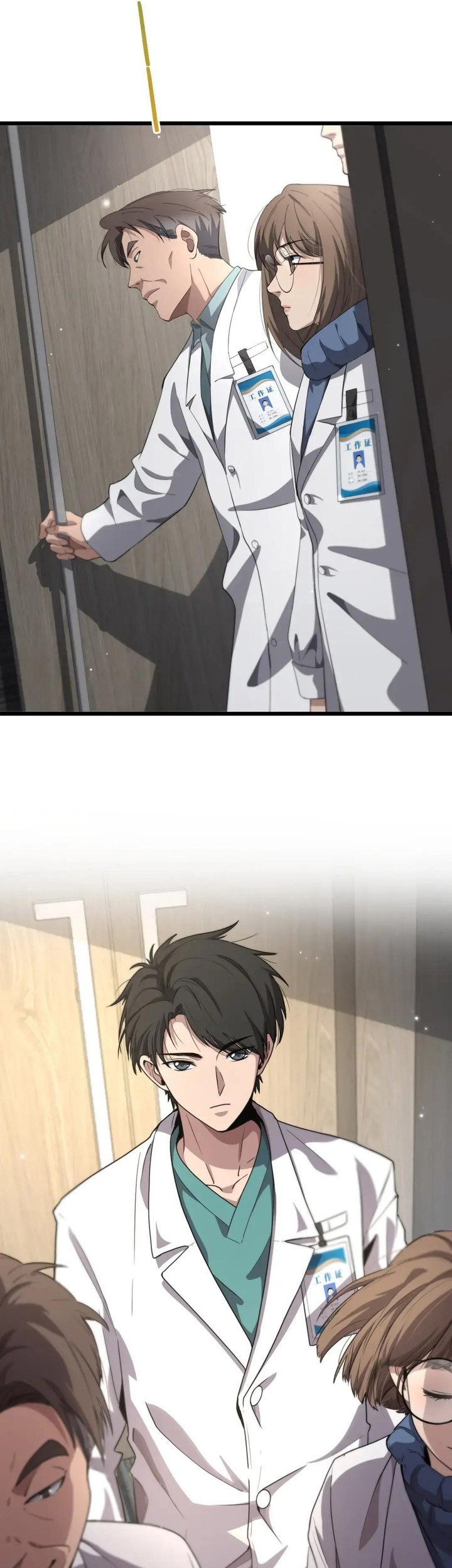 Great Doctor Ling Ran Chapter 177 Gambar 19