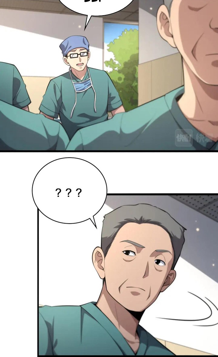 Baca Great Doctor Ling Ran Chapter 179 Gambar 2