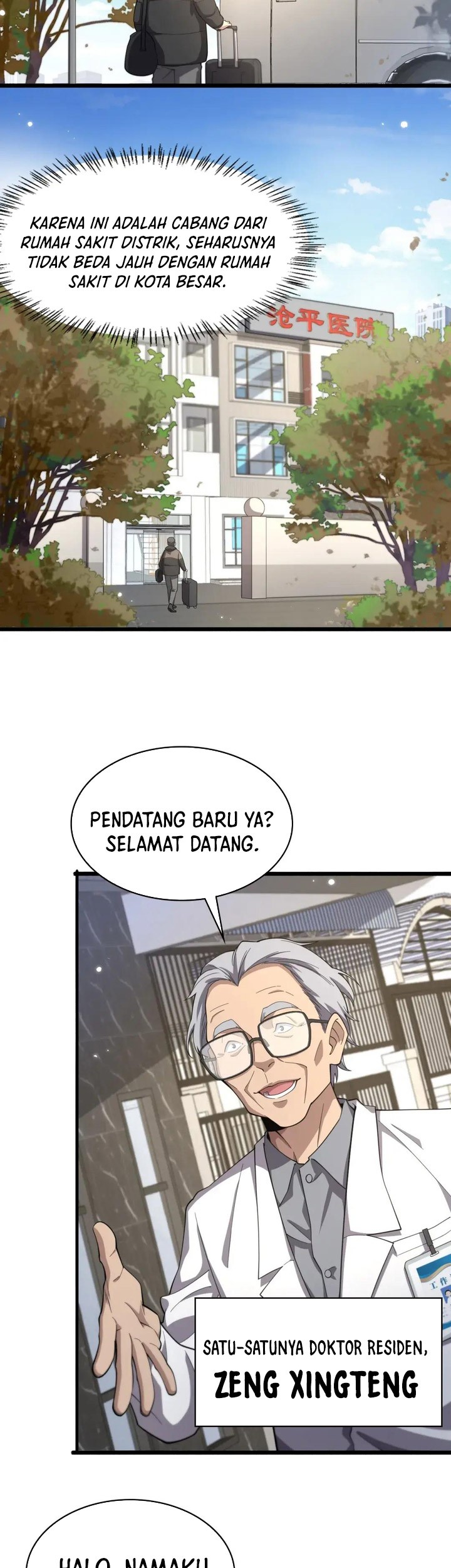 Great Doctor Ling Ran Chapter 179 Gambar 13