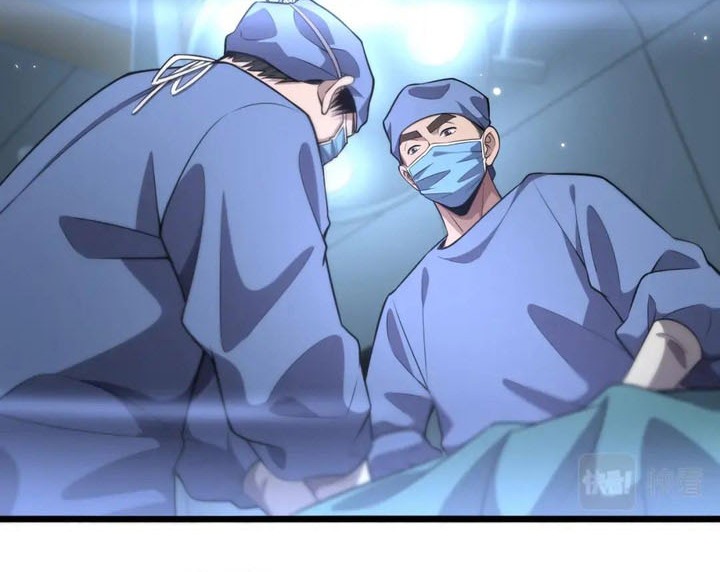 Great Doctor Ling Ran Chapter 182 Gambar 12
