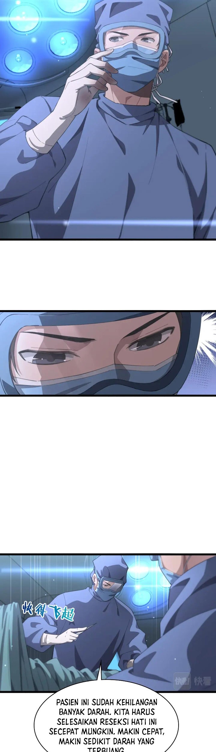 Great Doctor Ling Ran Chapter 183 Gambar 7