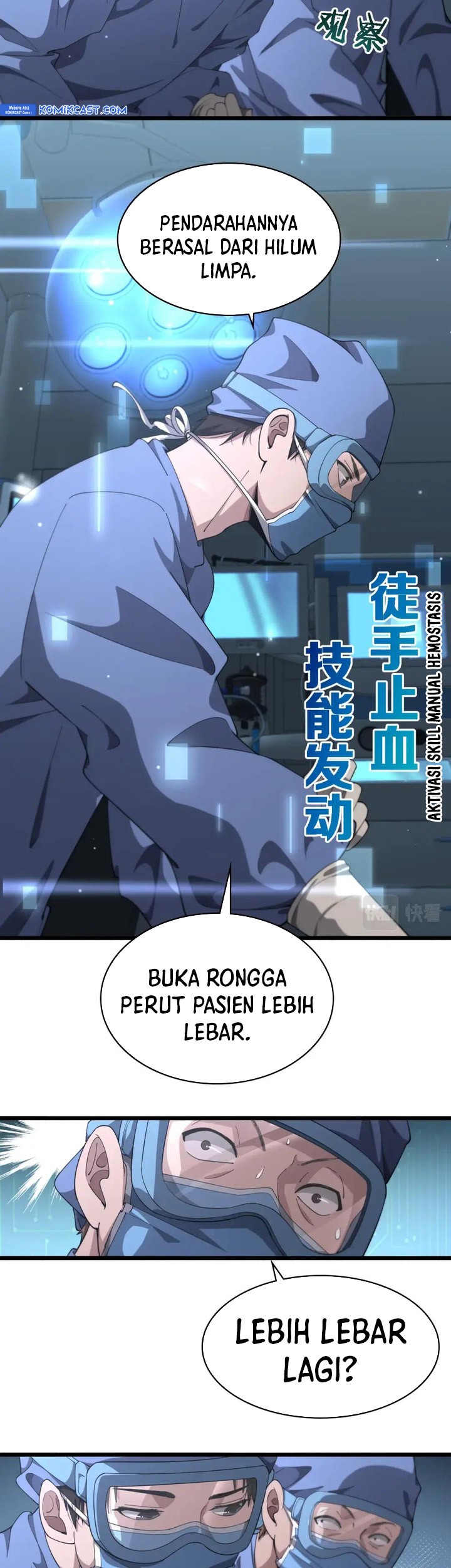 Great Doctor Ling Ran Chapter 183 Gambar 15