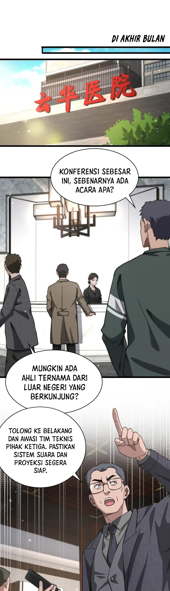 Great Doctor Ling Ran Chapter 184 Gambar 21