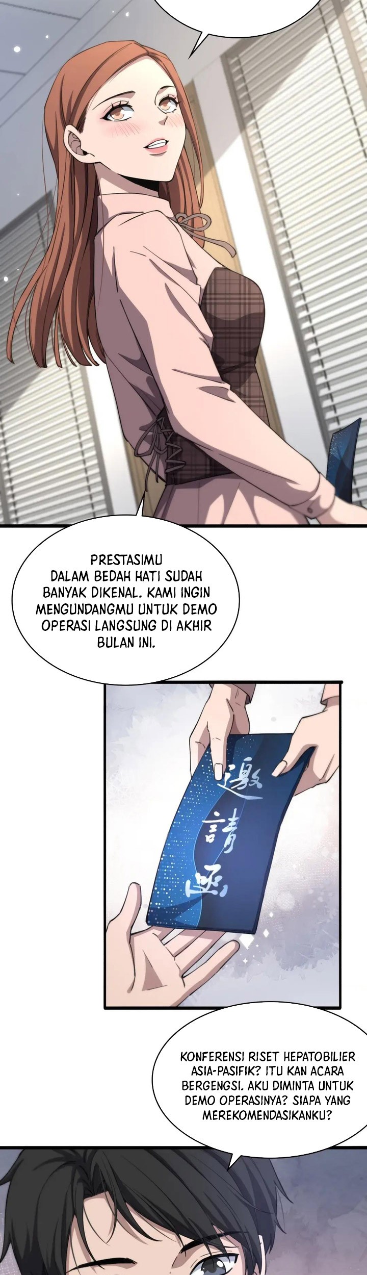 Great Doctor Ling Ran Chapter 184 Gambar 17