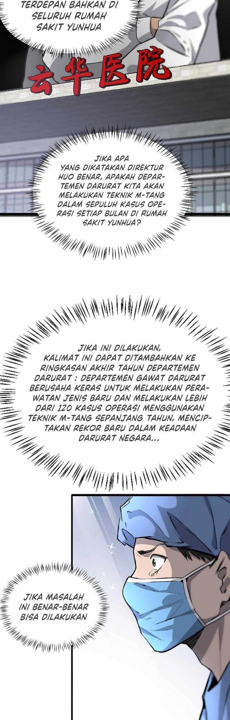 Great Doctor Ling Ran Chapter 23 Gambar 28