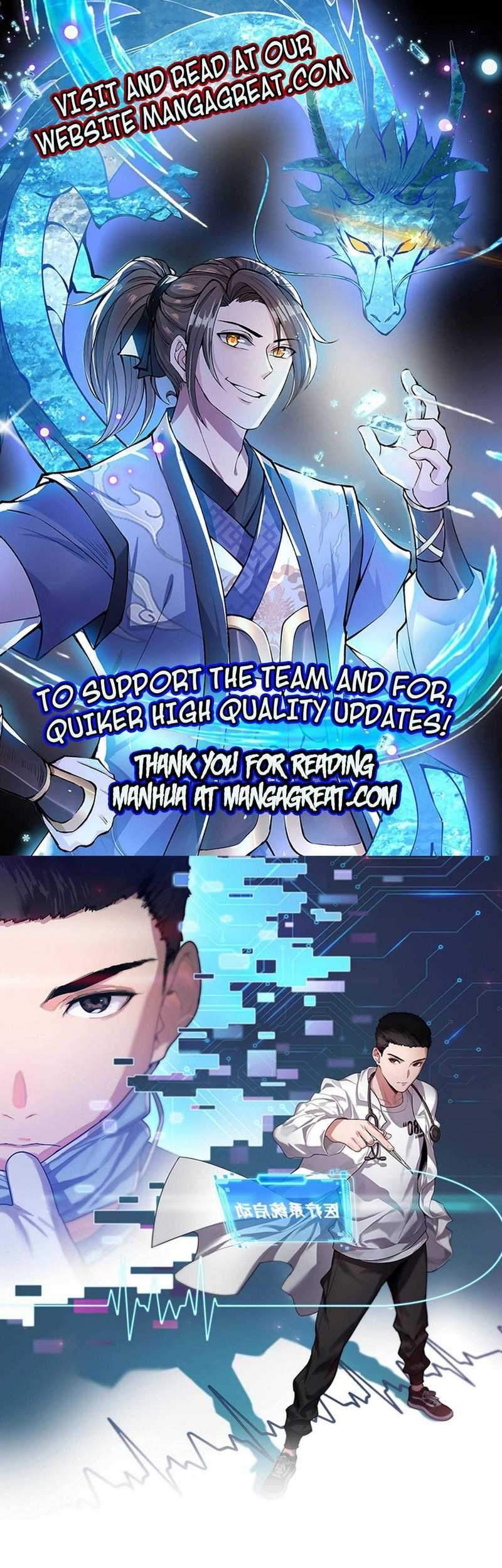 Baca  Great Doctor Ling Ran Chapter 23 Gambar 2