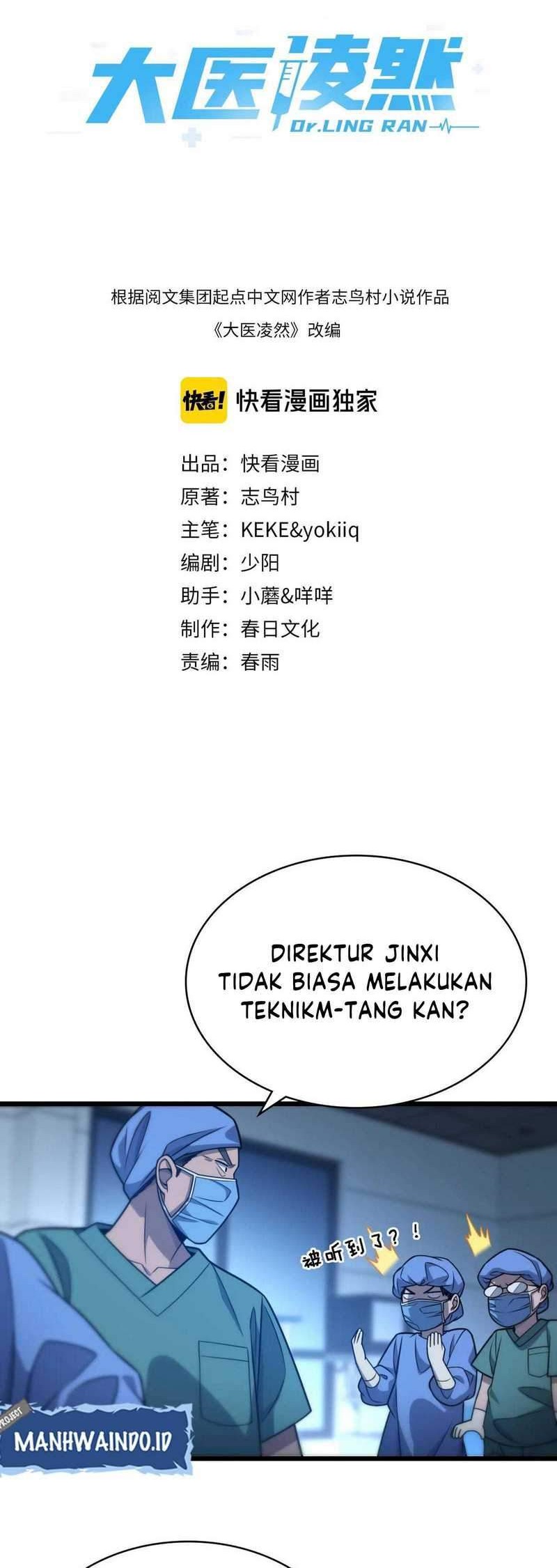 Great Doctor Ling Ran Chapter 23 Gambar 3