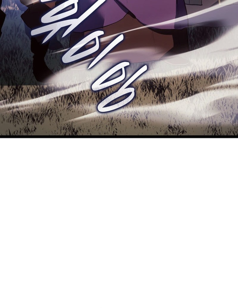 Grim Reaper of the Drifting Moon Chapter 103 Gambar 49