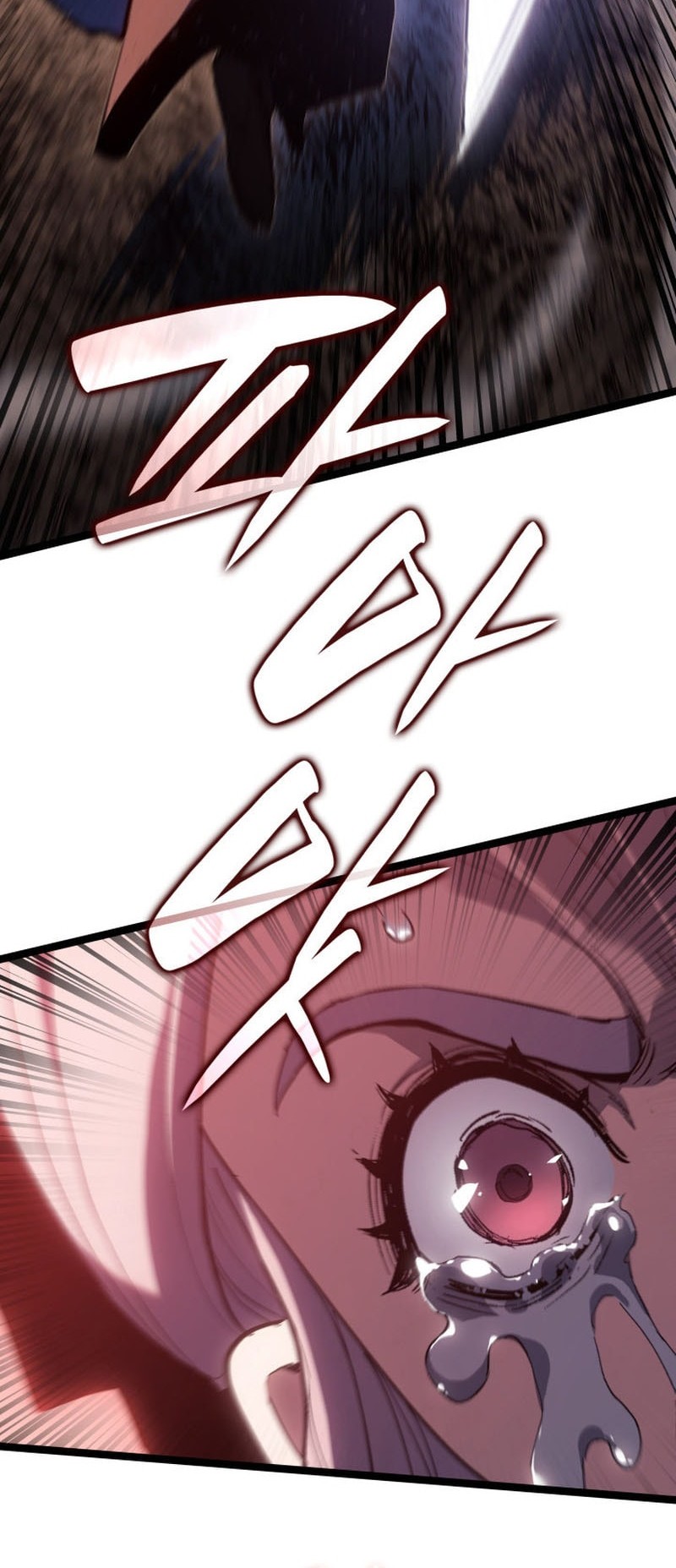 Grim Reaper of the Drifting Moon Chapter 103 Gambar 57