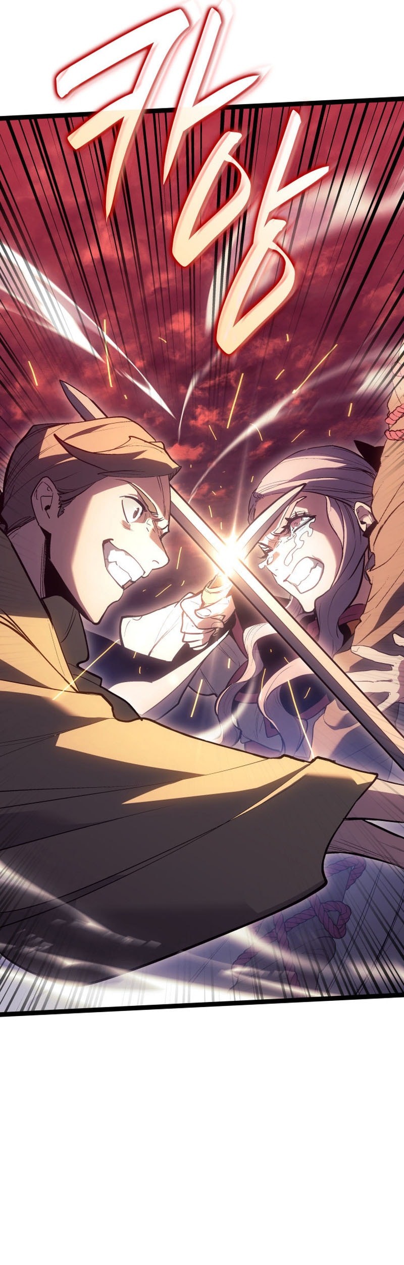 Grim Reaper of the Drifting Moon Chapter 103 Gambar 58