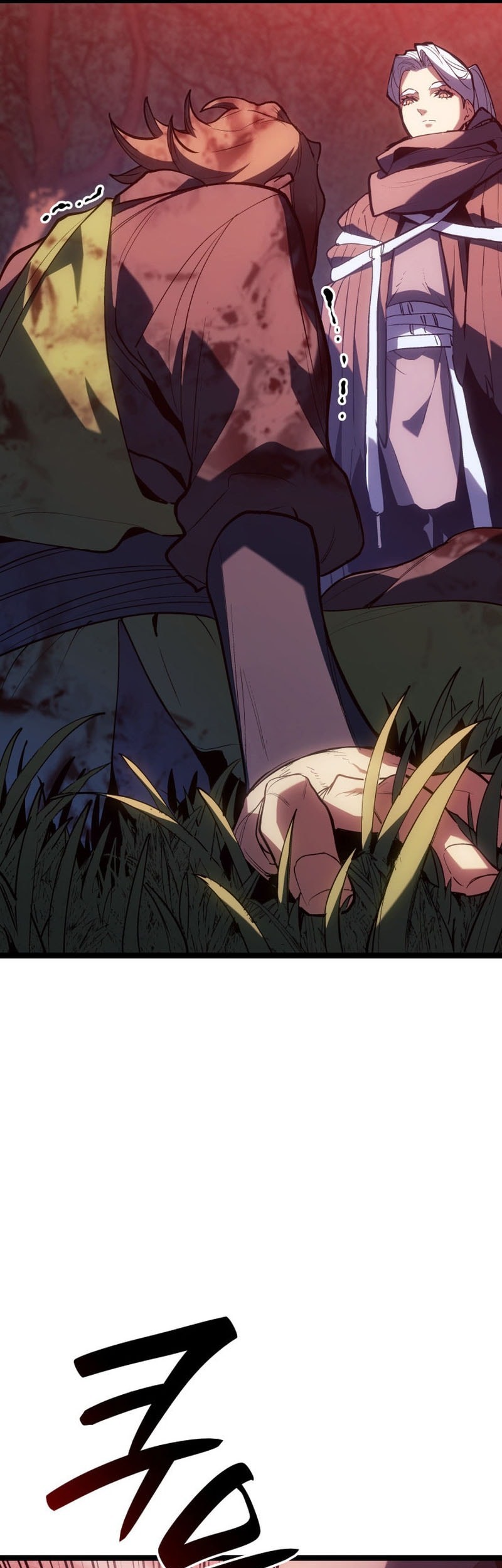 Grim Reaper of the Drifting Moon Chapter 103 Gambar 26