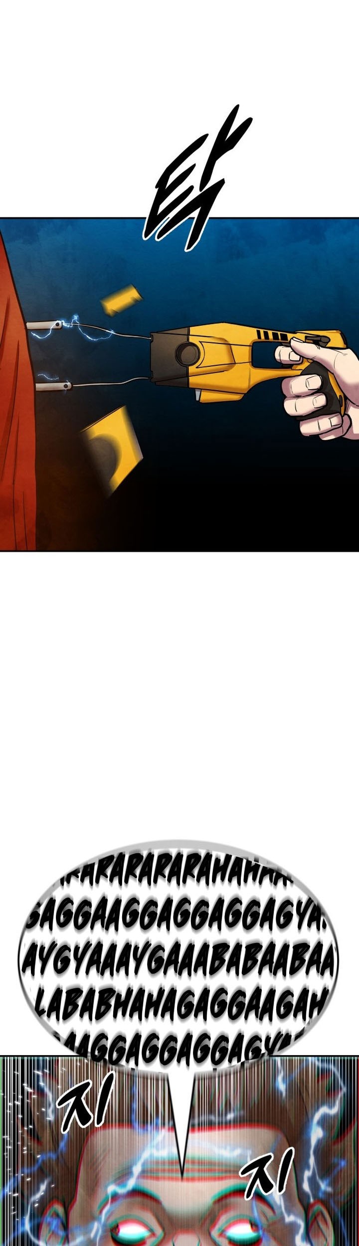 Guest Gun (Embodiment of the Assassin in the Murim World) Chapter 32 Gambar 20