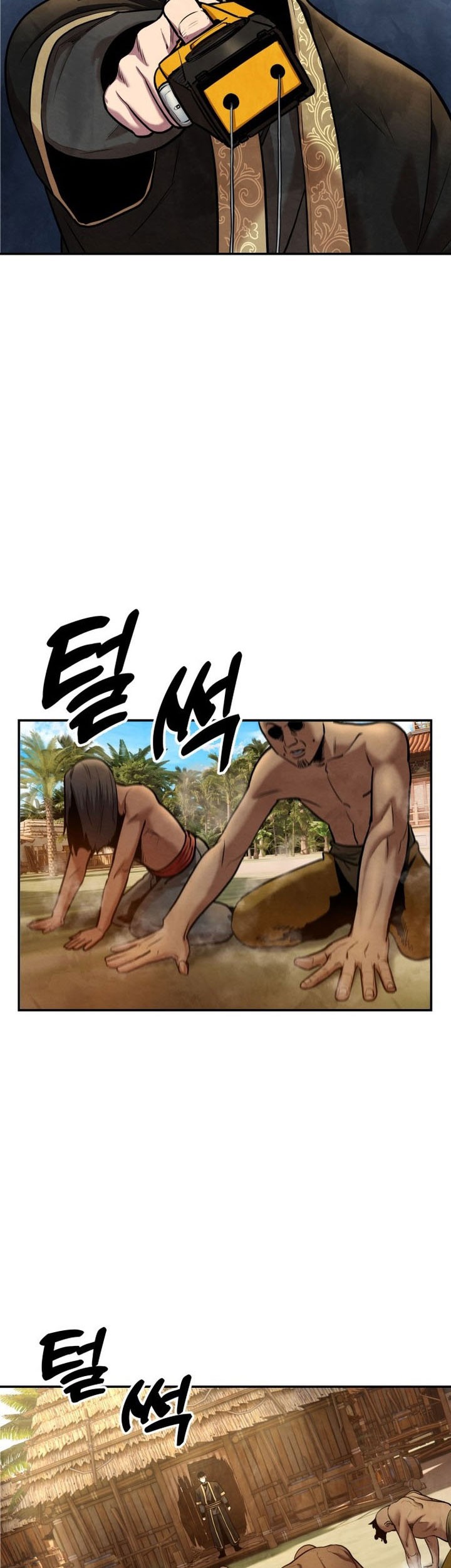 Guest Gun (Embodiment of the Assassin in the Murim World) Chapter 32 Gambar 28